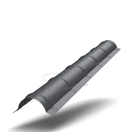 Планка конька круглого R110х2000 (MattMP-20-0.5)