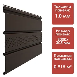 Docke СТАНДАРТ Софит с центральной перфорацией (Шоколад)