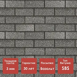 Фасадная плитка Docke PREMIUM/ BRICK/  Халва