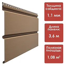 Döcke PREMIUM Сайдинг Брус D6S (Капучино) СНЯТ С ПРОИЗВОДСТВА 