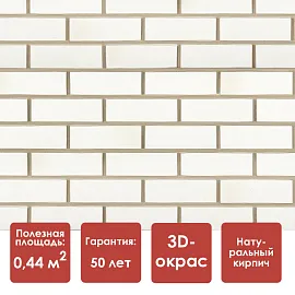 Döcke PREMIUM BERG Панель (Серый)
