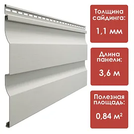 Docke ПРЕМИУМ Сайдинг D4.5D (Халва)