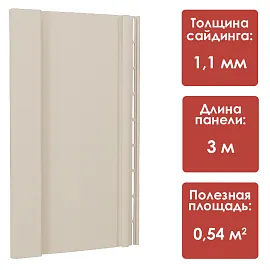 Docke PREMIUM Вертикальный сайдинг S7 (Сливки)