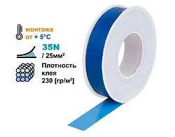 Лента акриловая двухсторонняя IZOTAPE MIX PRO 38мм*50м, Польша