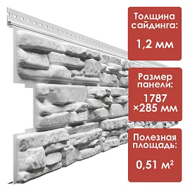 Docke ЛЮКС/ Сайдинг РОККИ (Табак)