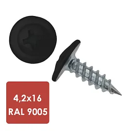 Саморез ПШ 4,2х16 RAL 9005 упак (1000 шт), (Китай) РФ