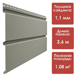 Döcke PREMIUM Сайдинг Брус D6S (Пихта) ПРИОСТАНОВЛЕНО ДО ФЕВРАЛЯ26