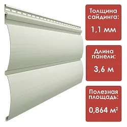 Döcke PREMIUM Блок-Хаус (Сливки)