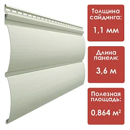 Döcke PREMIUM Блок-Хаус (Сливки)