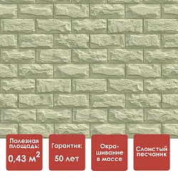 Döcke STANDARD ДЮФУР Панель (Инсбрук)