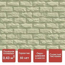 Döcke STANDARD ДЮФУР Панель (Инсбрук)