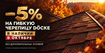 гч
