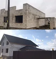 Наши работы