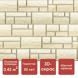 Döcke PREMIUM BURG Панель (Белый)