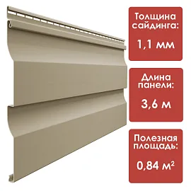 Döcke PREMIUM Сайдинг D4.5D (Секвойя)