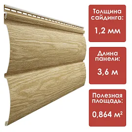 Döcke LUX/ Монреаль Блок-Хаус D4,7T (Зрелый каштан)