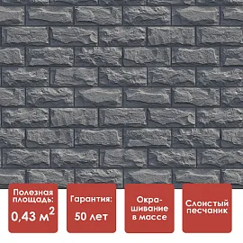 Döcke STANDARD ДЮФУР Панель (Давос)