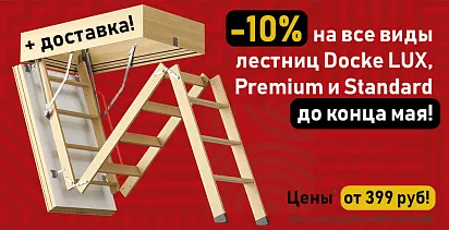 ЧЛ красная 10%