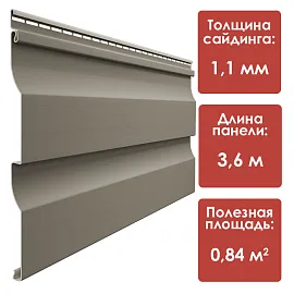 Docke PREMIUM Сайдинг D4.5D (Сосна)