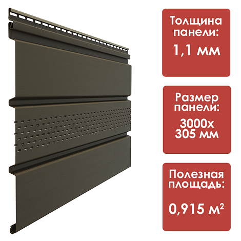 Döcke PREMIUM Софит с центральной перфорацией (Шоколад)