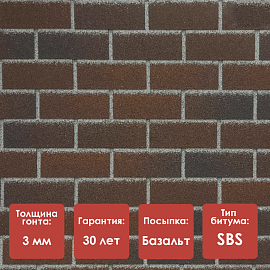 Фасадная плитка Docke PREMIUM/ BRICK/ Рубиновый