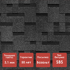 Гибкая черепица Döcke PIE PREMIUM/ ГЕНУЯ/ Ежевика