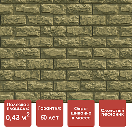 Döcke STANDARD ДЮФУР Панель (Виллар)