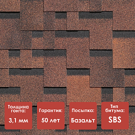 Гибкая черепица Docke PIE PREMIUM/ ГЕНУЯ/ Кофе