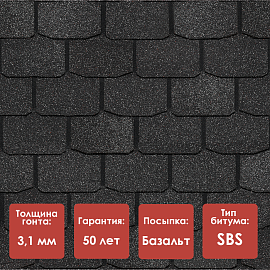 Гибкая черепица Döcke PIE PREMIUM/ ЦЮРИХ/ Ежевика