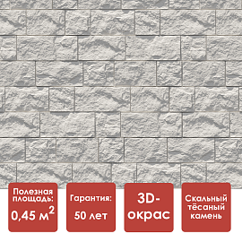 Döcke PREMIUM FELS Панель (Горный хрусталь)