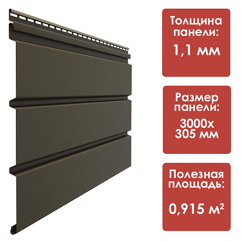 Döcke PREMIUM Софит сплошной (Шоколад)