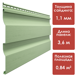 Döcke PREMIUM Сайдинг D4.5D (Киви)