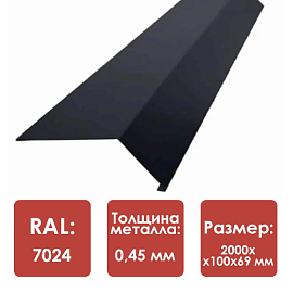 Планка карнизная 100*69*2000 (ПЭ01-7024-0.45)