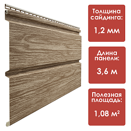 Döcke LUX/ Монреаль Брус D6S (Кедр)