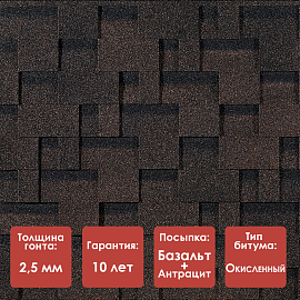 Гибкая черепица Döcke PIE EURASIA/ ЛАБИРИНТ/ Коричневый