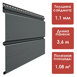 Döcke PREMIUM Сайдинг Брус D6S (Графит)