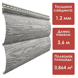 Döcke LUX/ Монреаль Блок-Хаус D4,7T (Канадская береза)