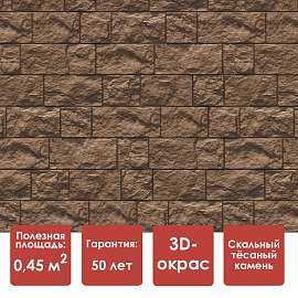 Döcke PREMIUM FELS Панель (Ржаной)