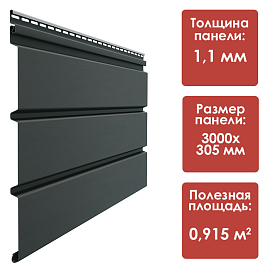 Döcke PREMIUM Софит сплошной (Графит)