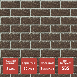 Фасадная плитка Docke PREMIUM/ BRICK/ Коричневый (ВЫВОДИТСЯ из ассортимента!!!!) 