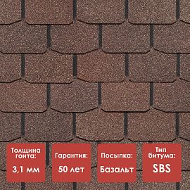 Гибкая черепица Döcke PIE PREMIUM/ ЦЮРИХ/ Арахис