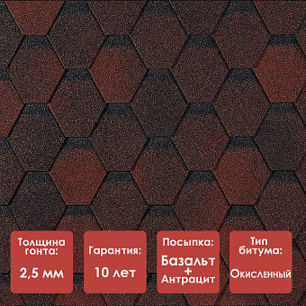 шест красн