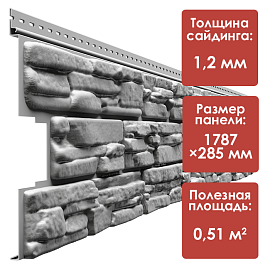 Docke LUX/ Сайдинг ROCKY (Корунд)