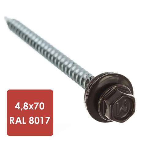 Саморез кровельный Daxmer 4,8х70 8017 шок.-корич. (100) (Россия)