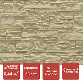 Döcke STANDARD АЛТАЙ Панель (Кремовый)