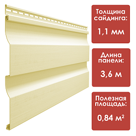 Döcke PREMIUM Сайдинг D4.5D (Банан)
