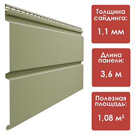 Döcke PREMIUM Сайдинг Брус D6S (Кипарис)