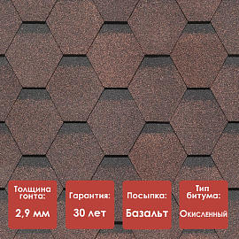 Гибкая черепица Döcke PIE STANDARD/ СОТА/ Коричневый