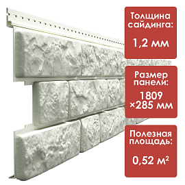 Döcke LUX/ Сайдинг BERGART (Кокос)