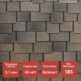 Гибкая черепица Docke PIE LUX/ САППОРО/ Вагаси